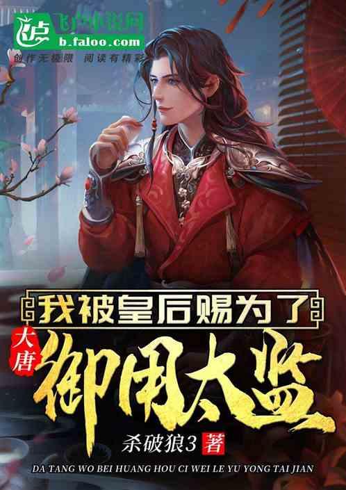 艺术时尚晚会