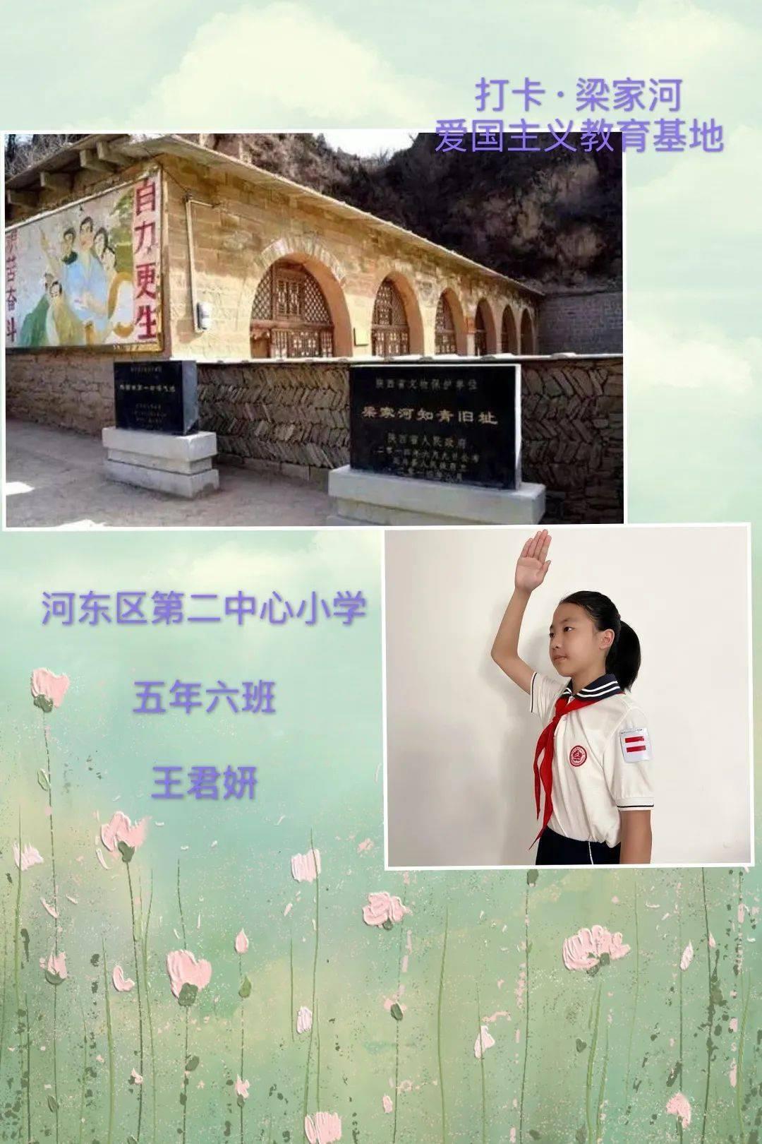 舞者芭比